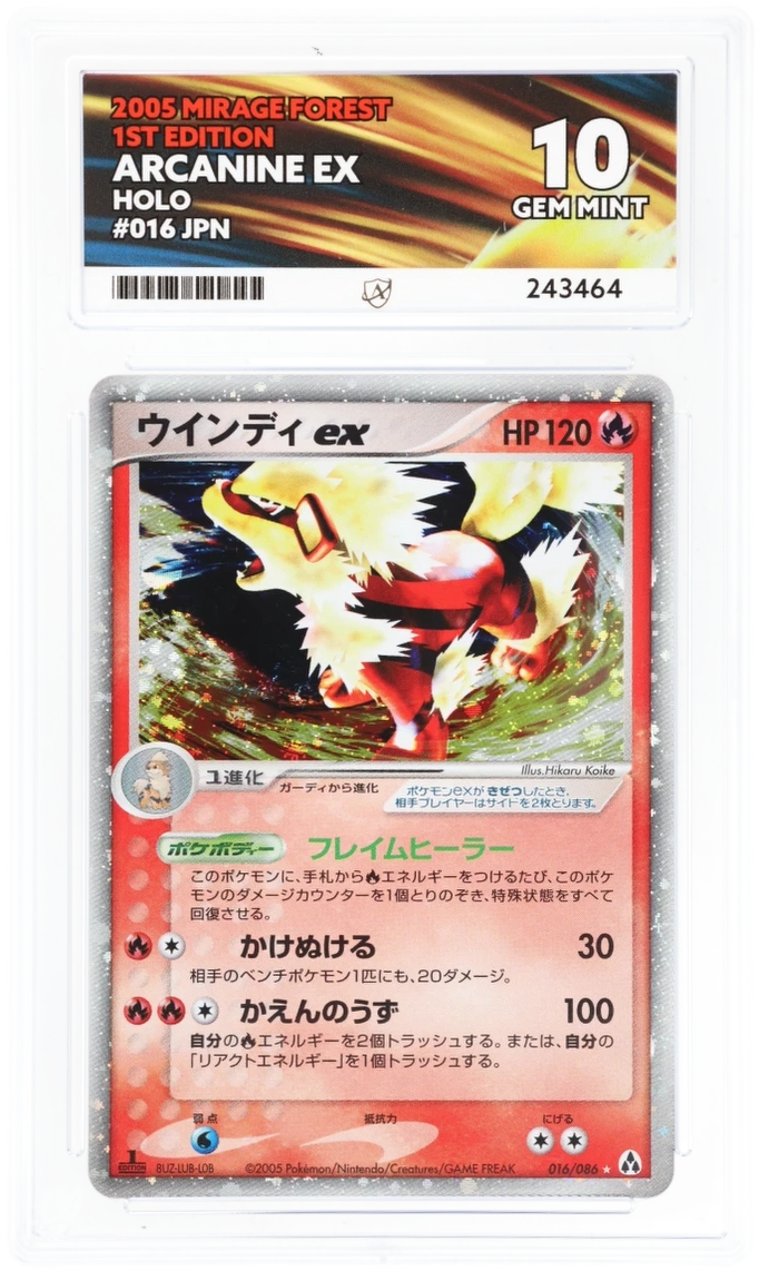 Card Front
