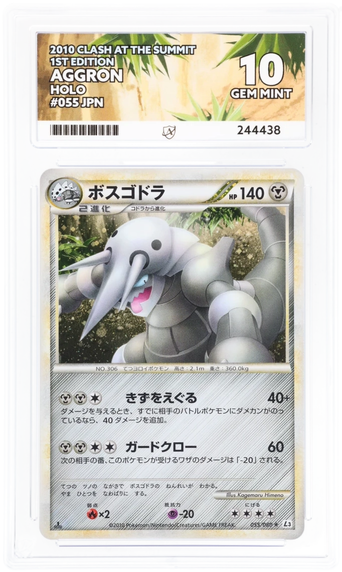 Card Front