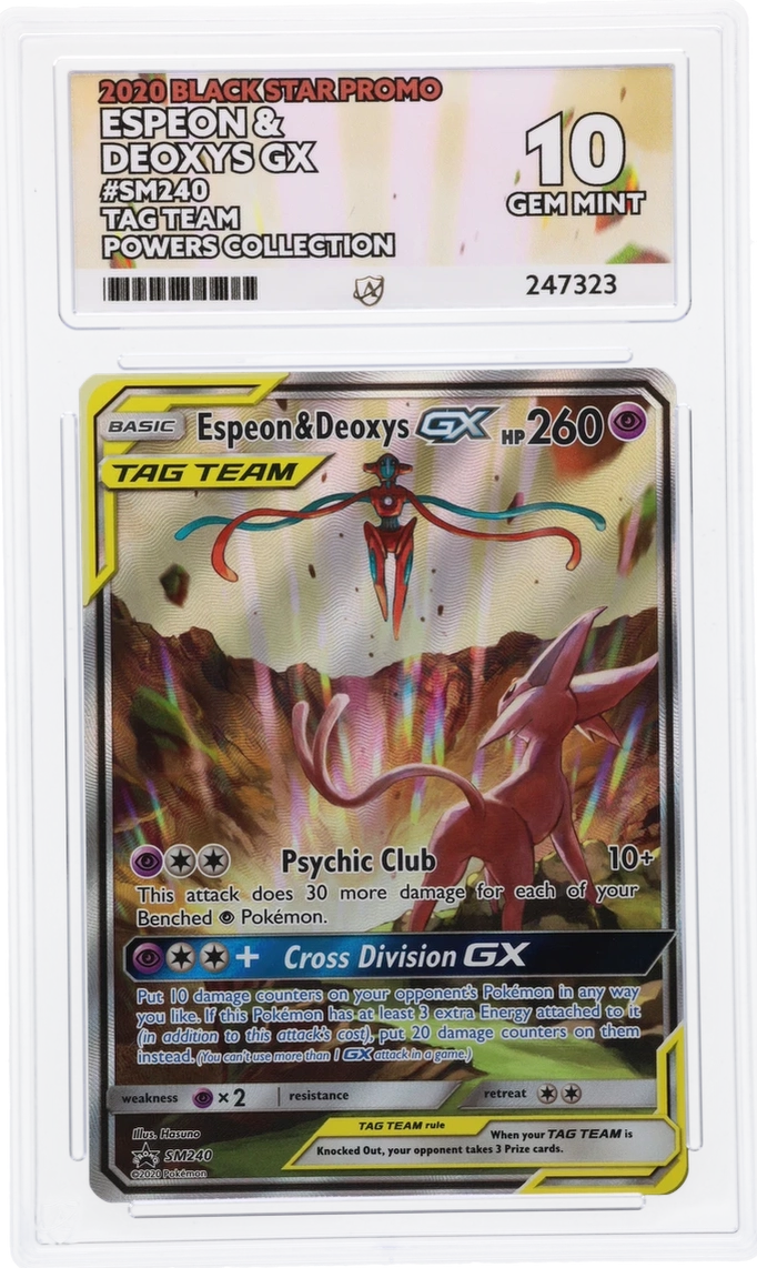 Card Front