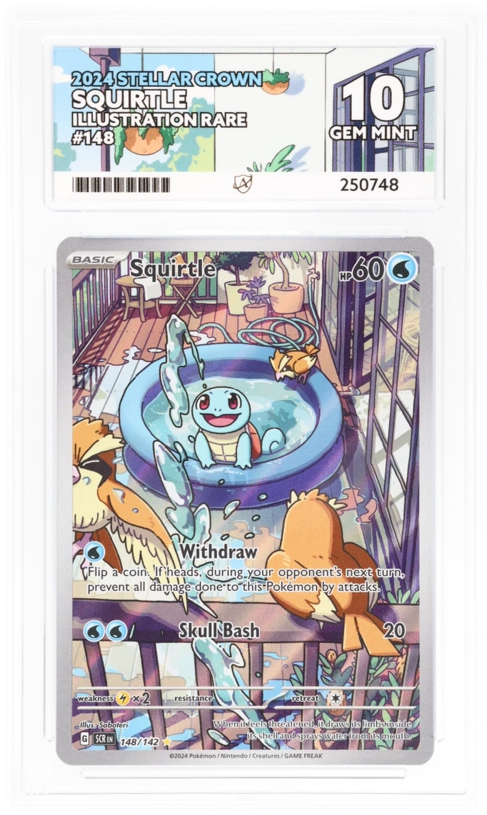 Card Front