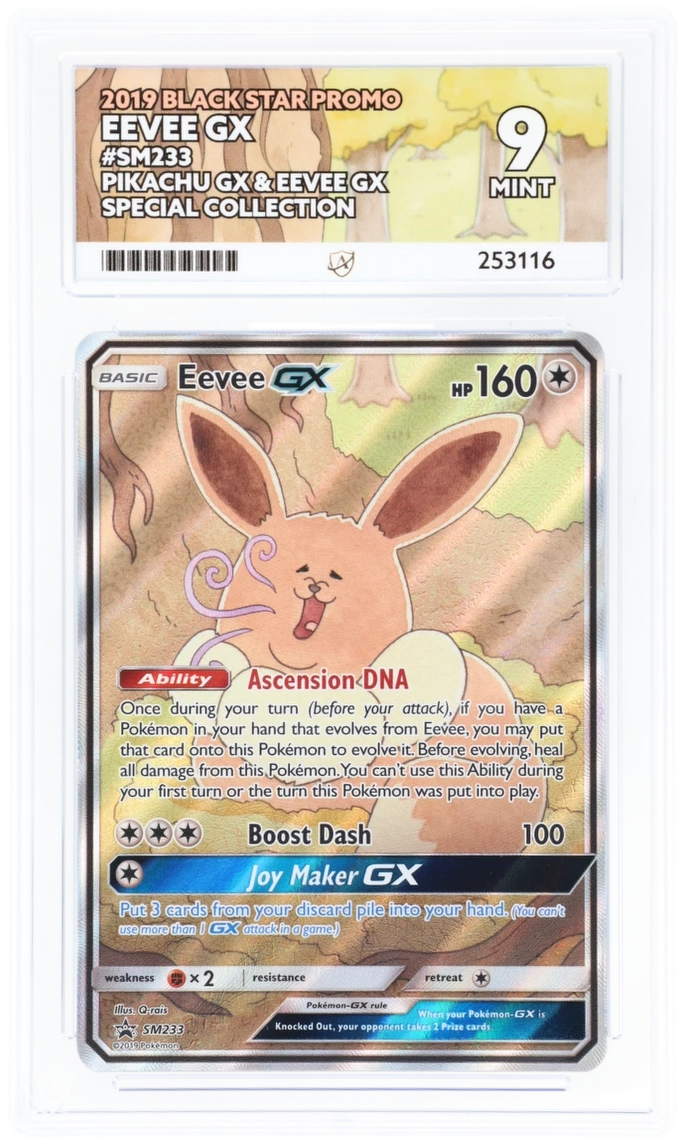 Card Front