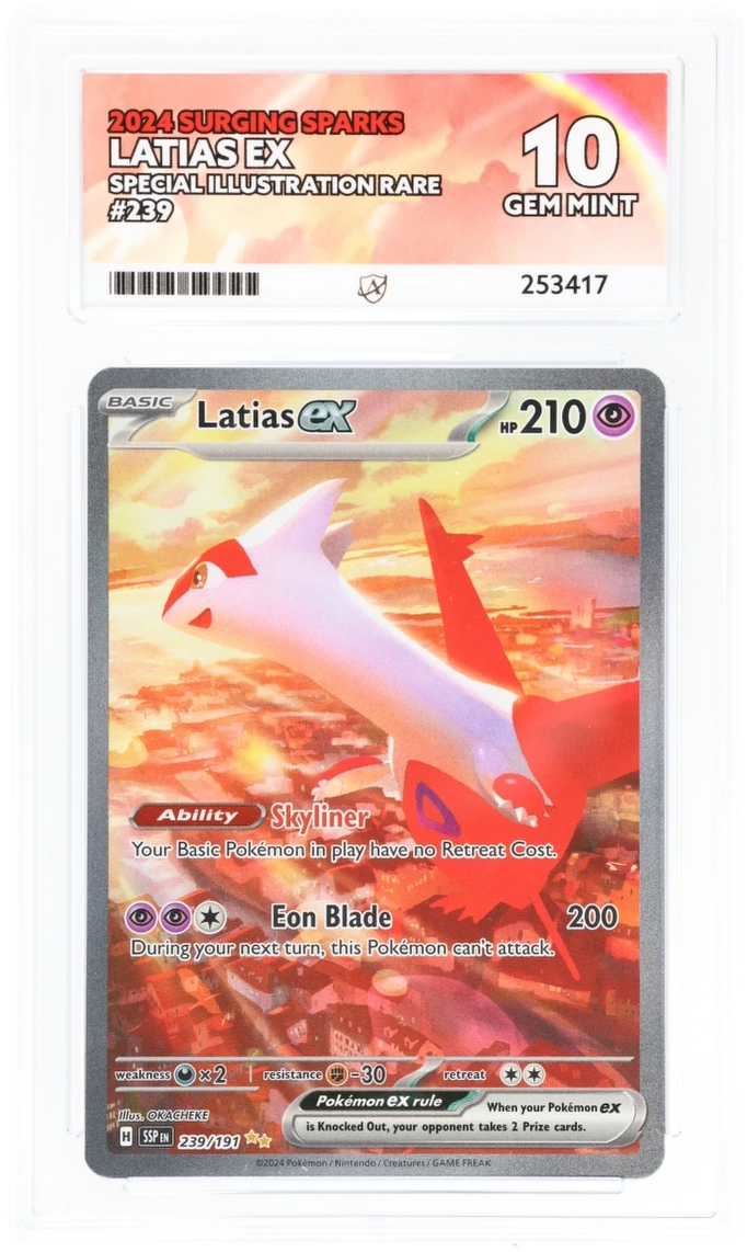 Card Front