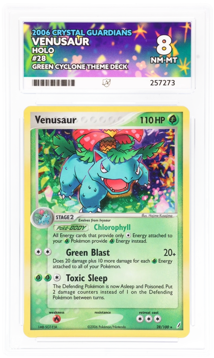Card Front