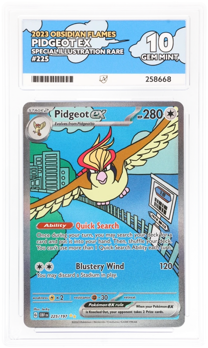 Card Front