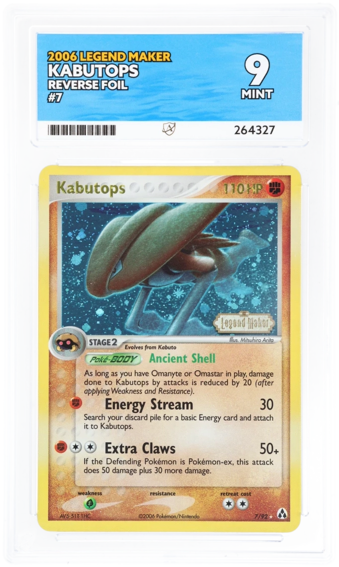 Card Front
