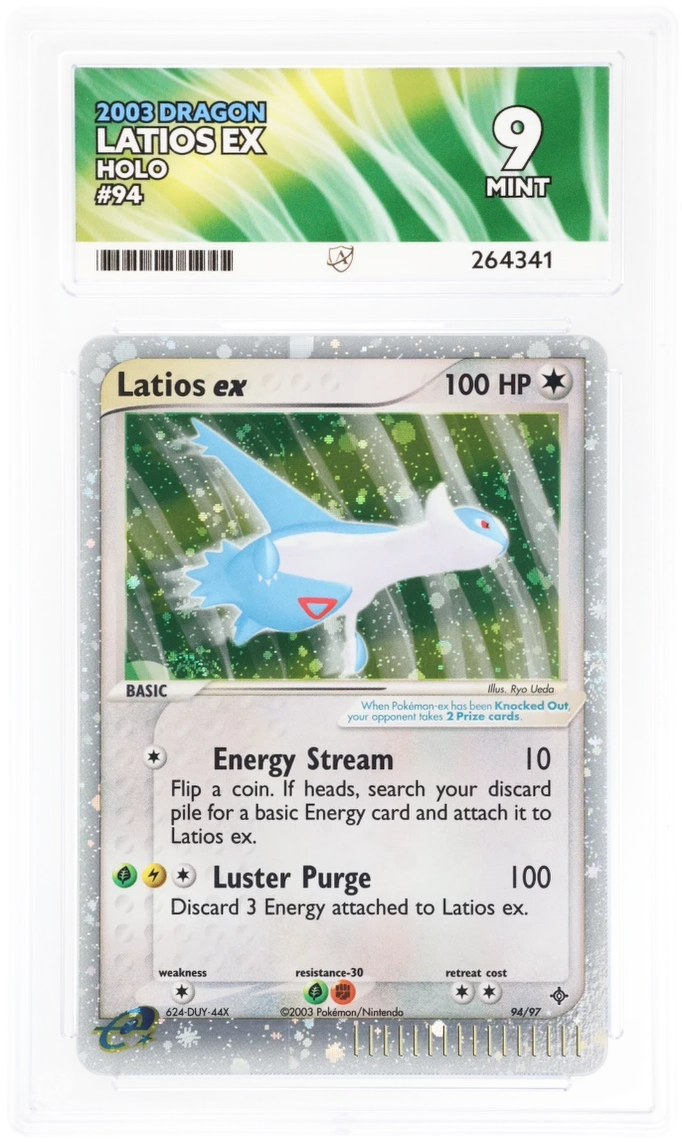 Card Front