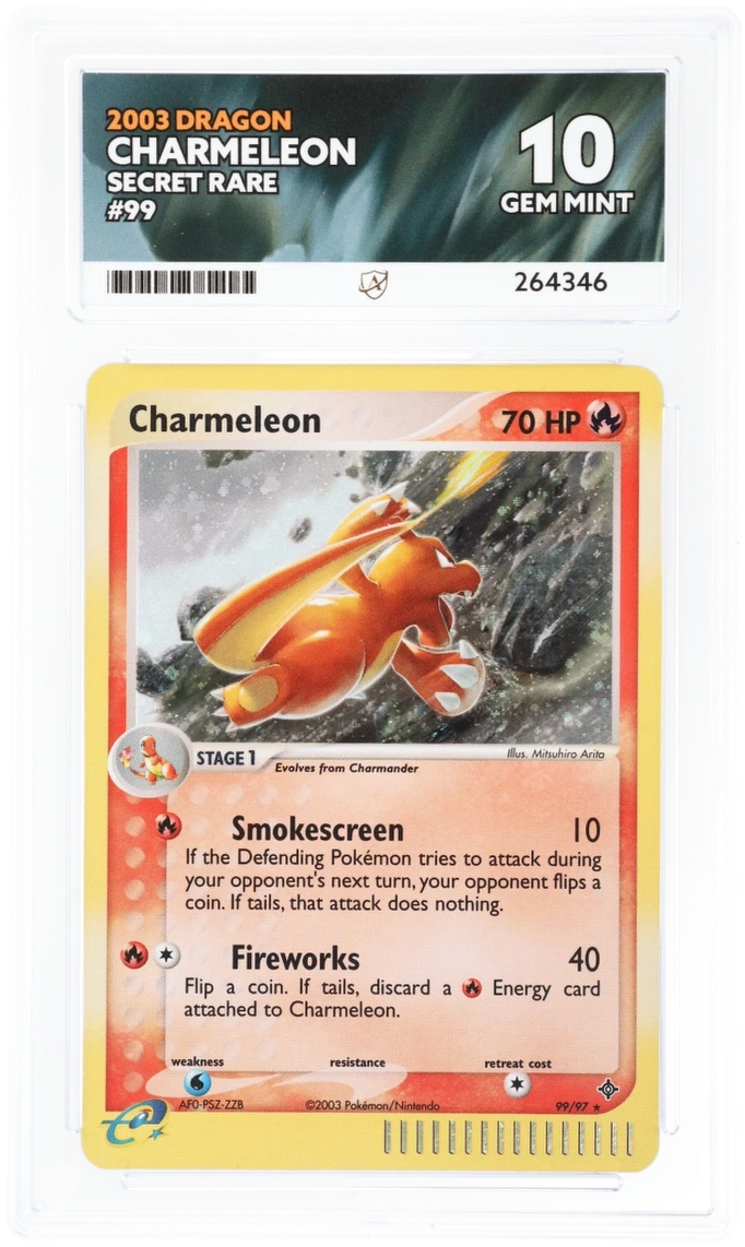 Card Front
