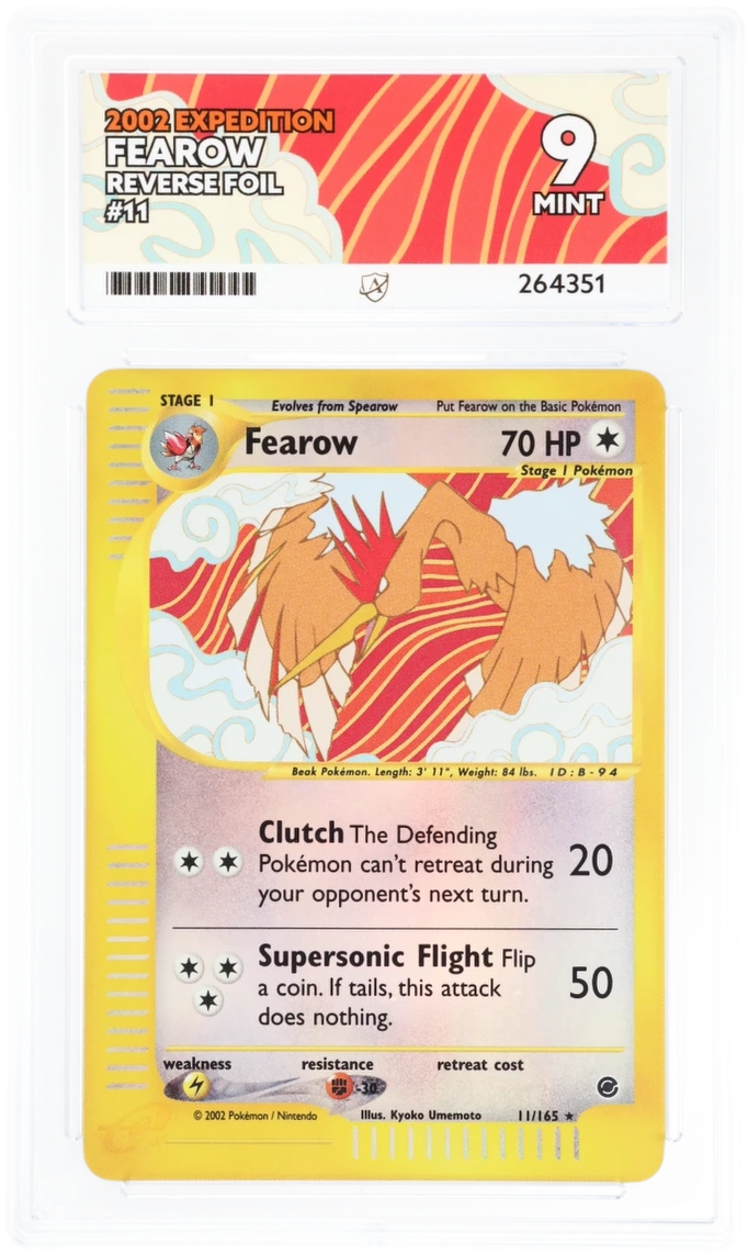 Card Front