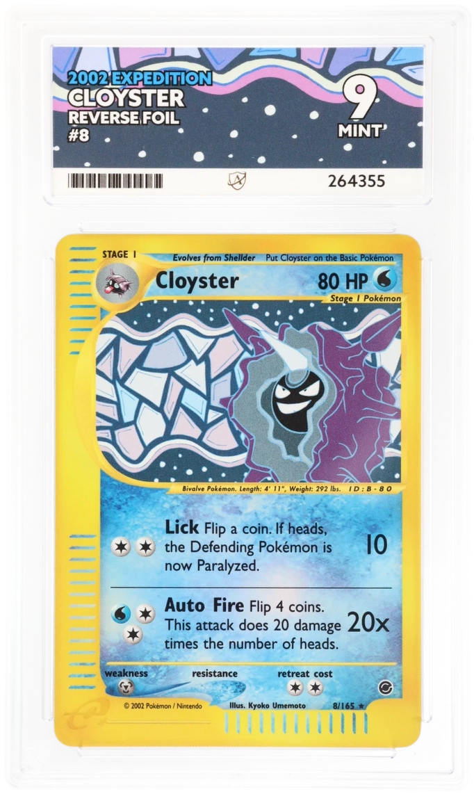 Card Front