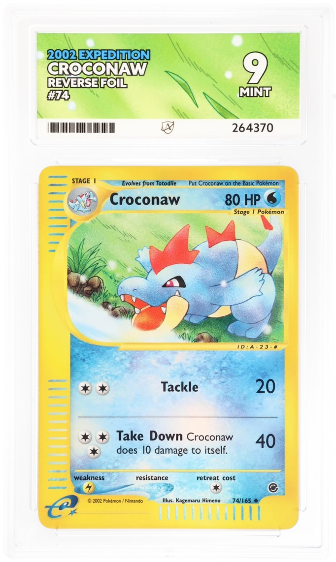 Card Front
