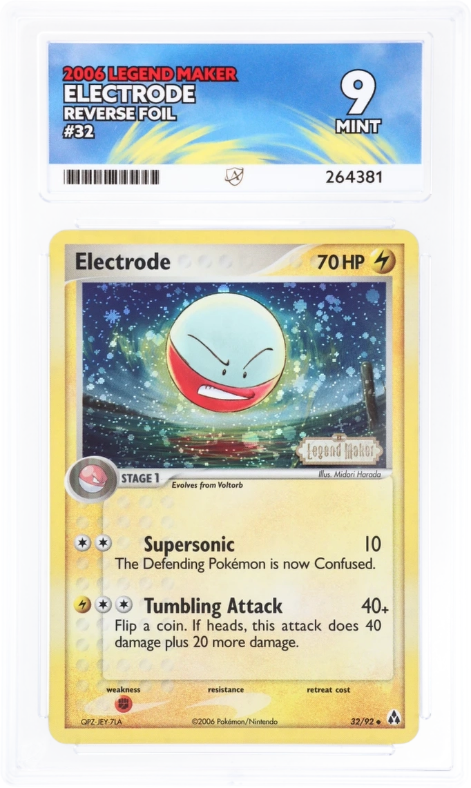 Card Front