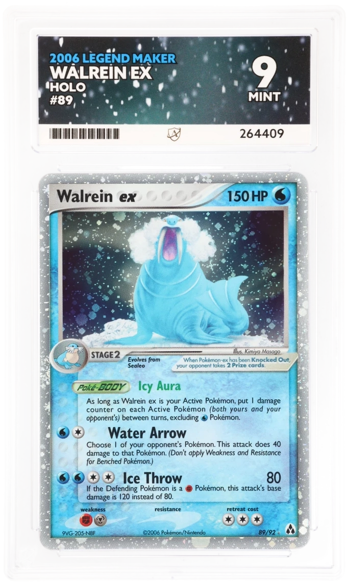 Card Front