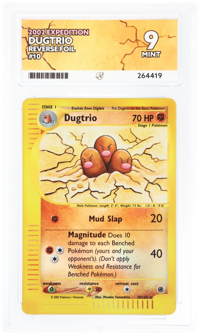 Card Front