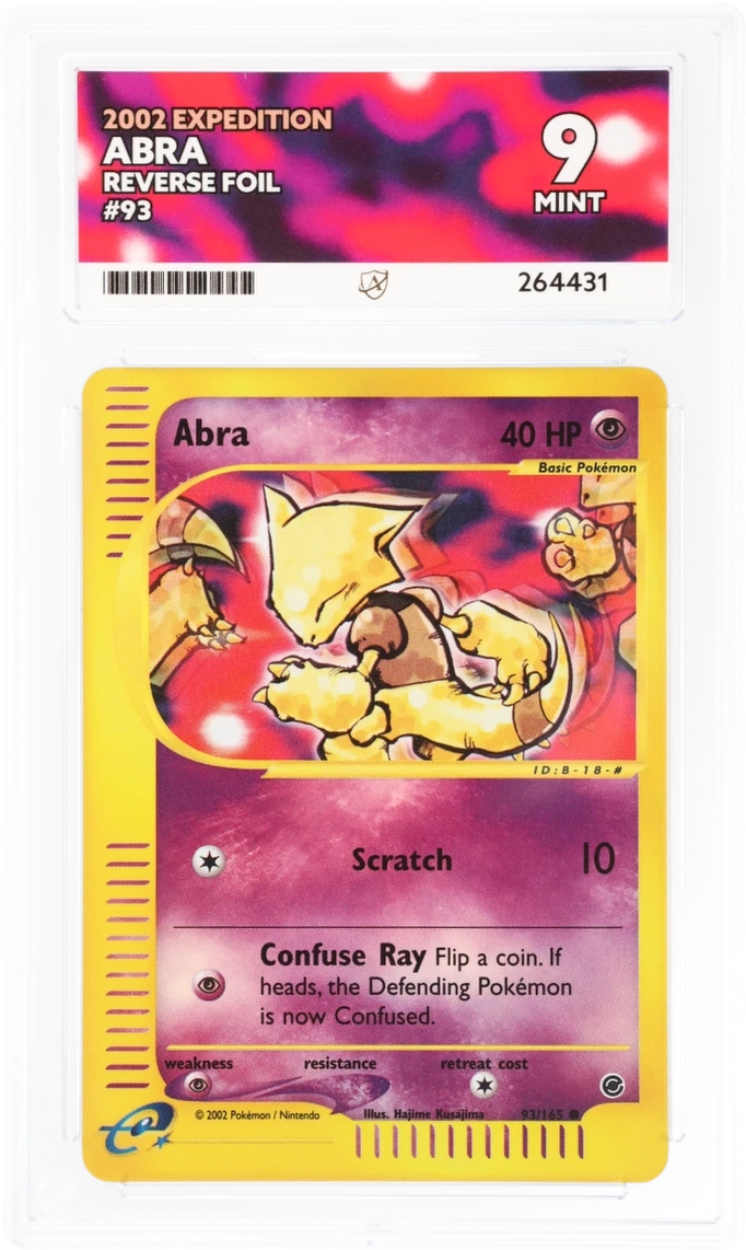 Card Front