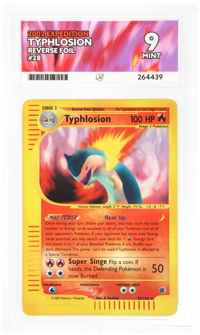 Card Front