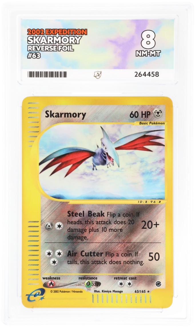 Card Front