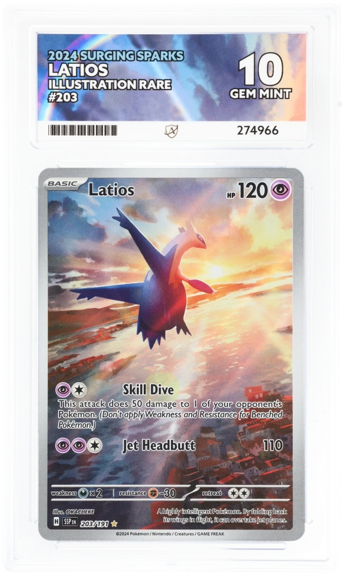 Card Front