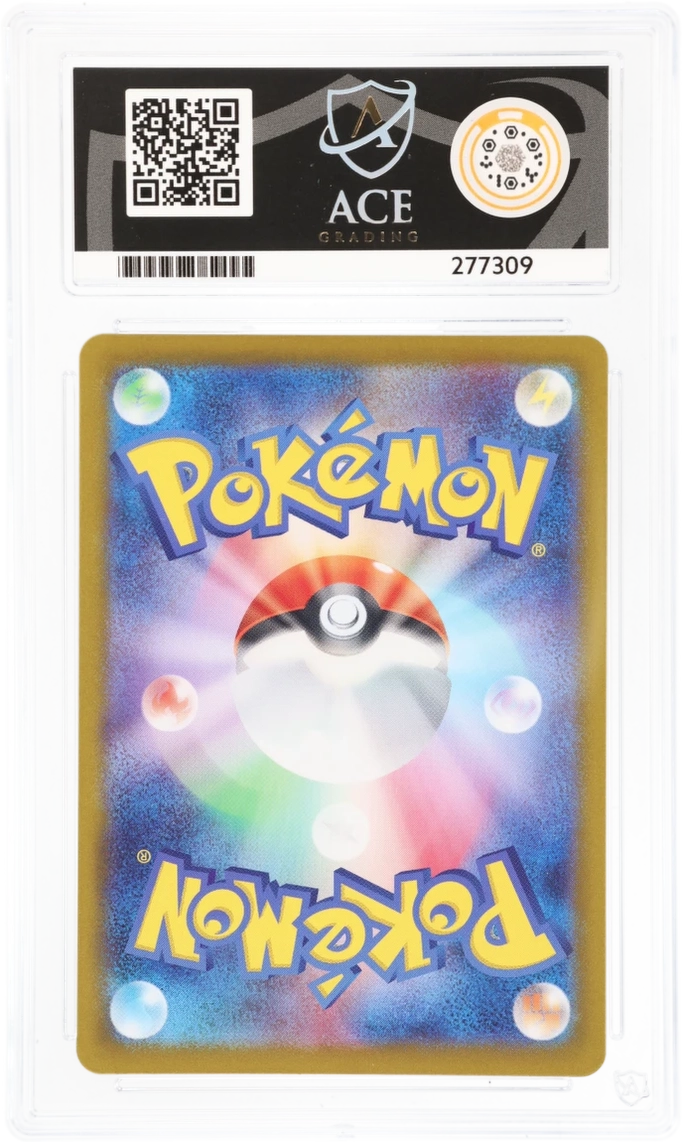 Cert #277309 - 2023 - Pikachu - Pokemon Card 151 - 173/165 - Art