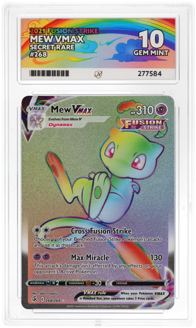 Card Front