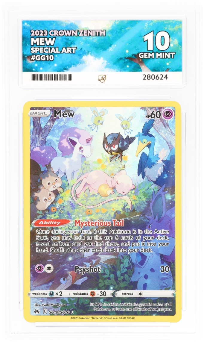 Card Front