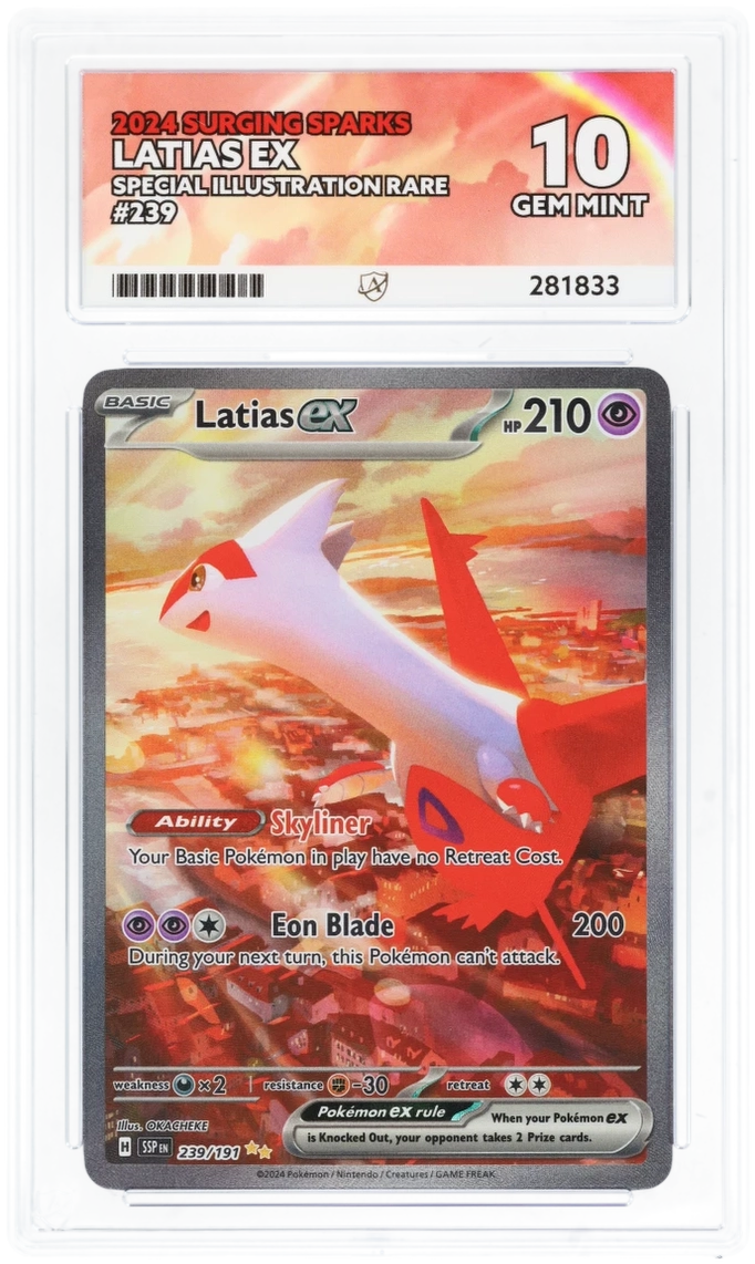 Card Front