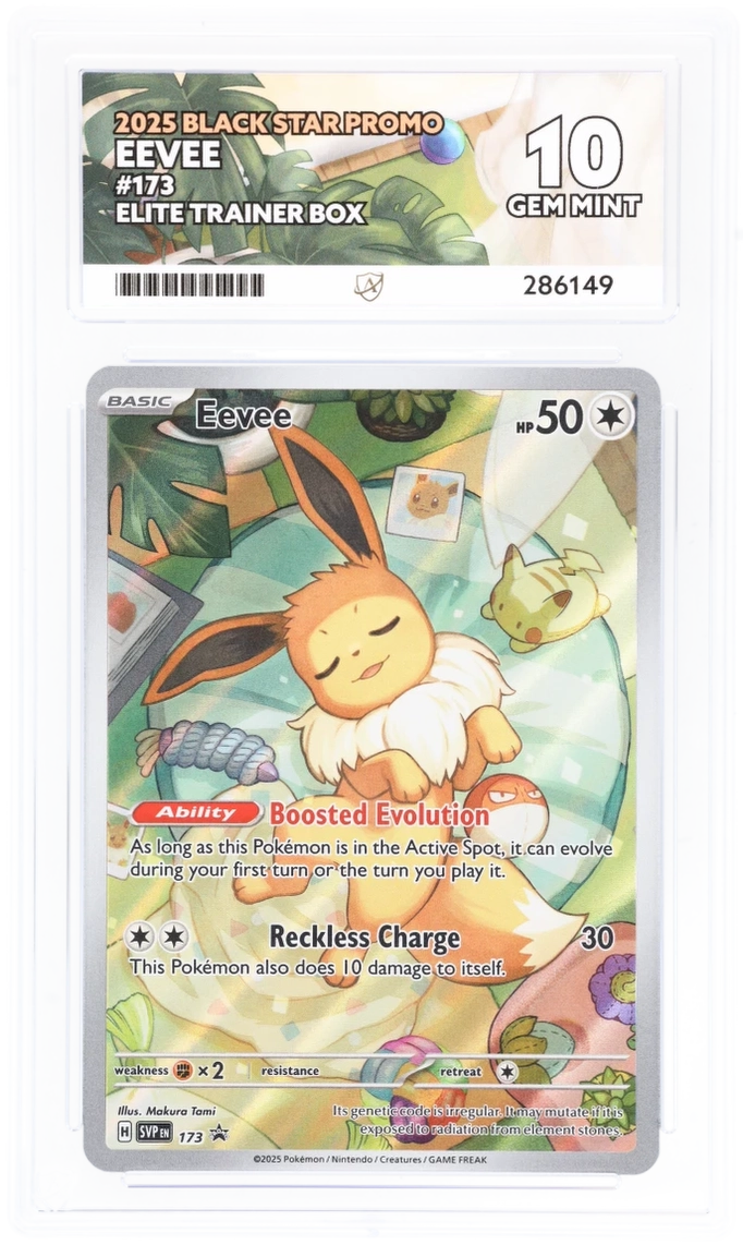Card Front