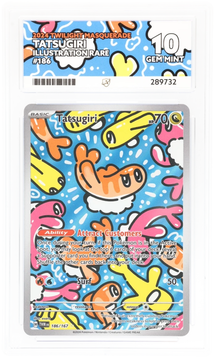 Card Front
