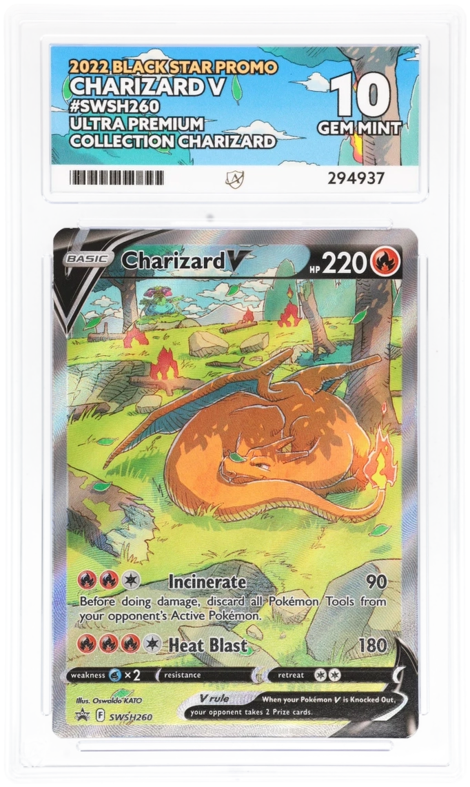Card Front