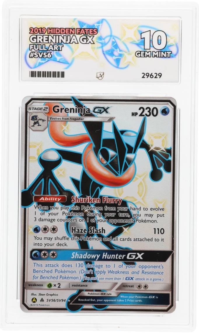 Card Front