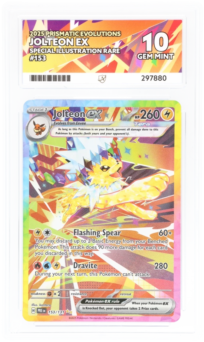 Card Front