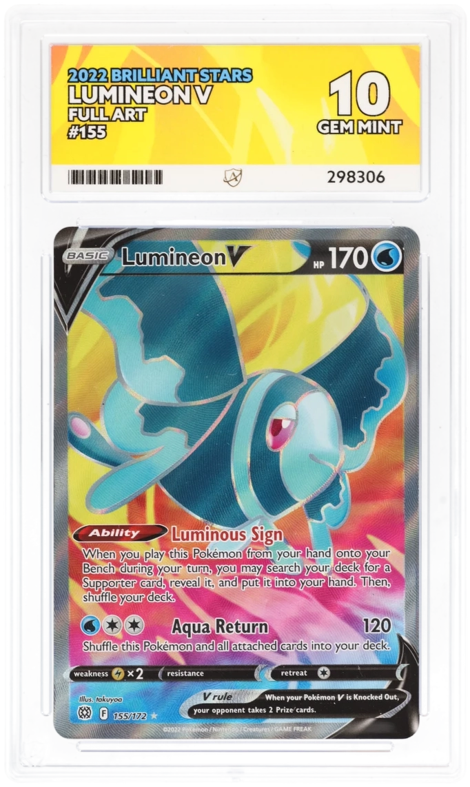 Card Front