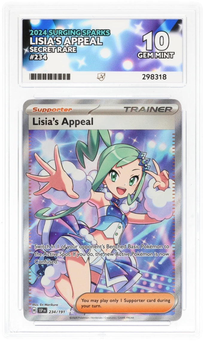 Card Front