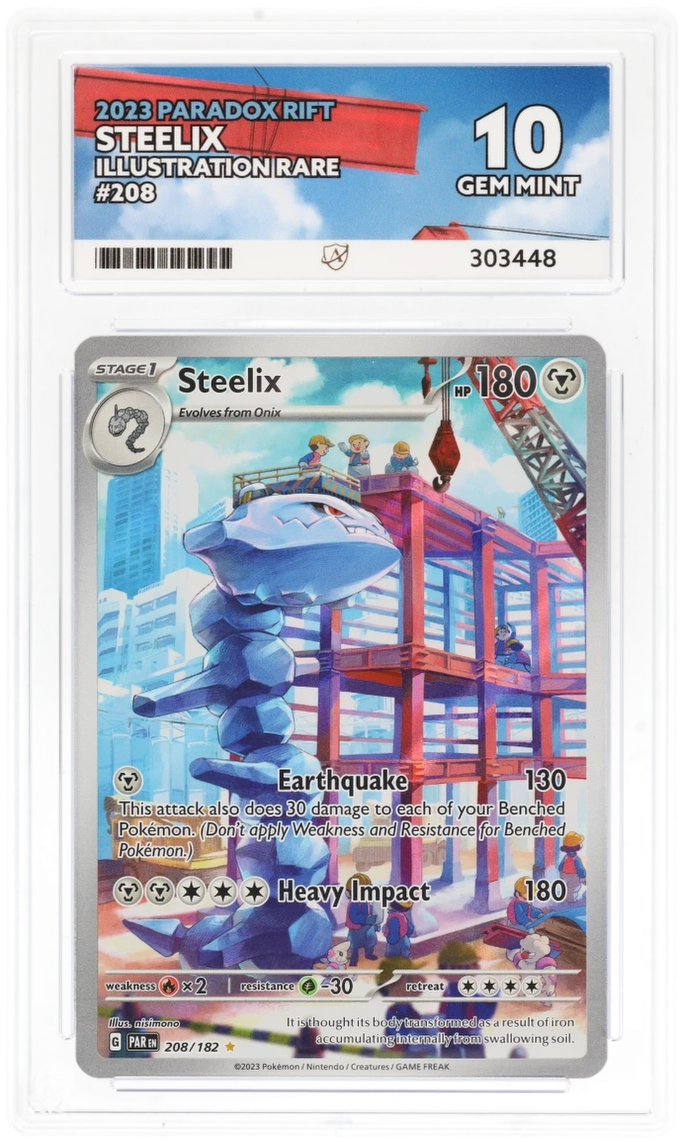 Card Front