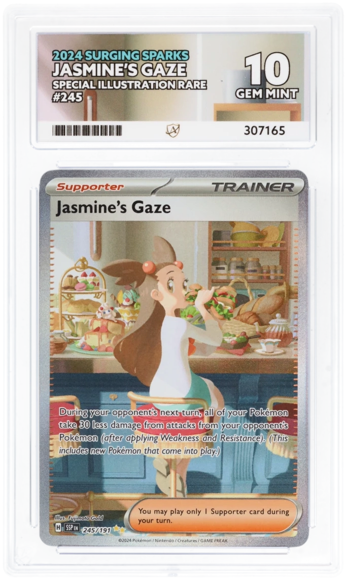 Card Front