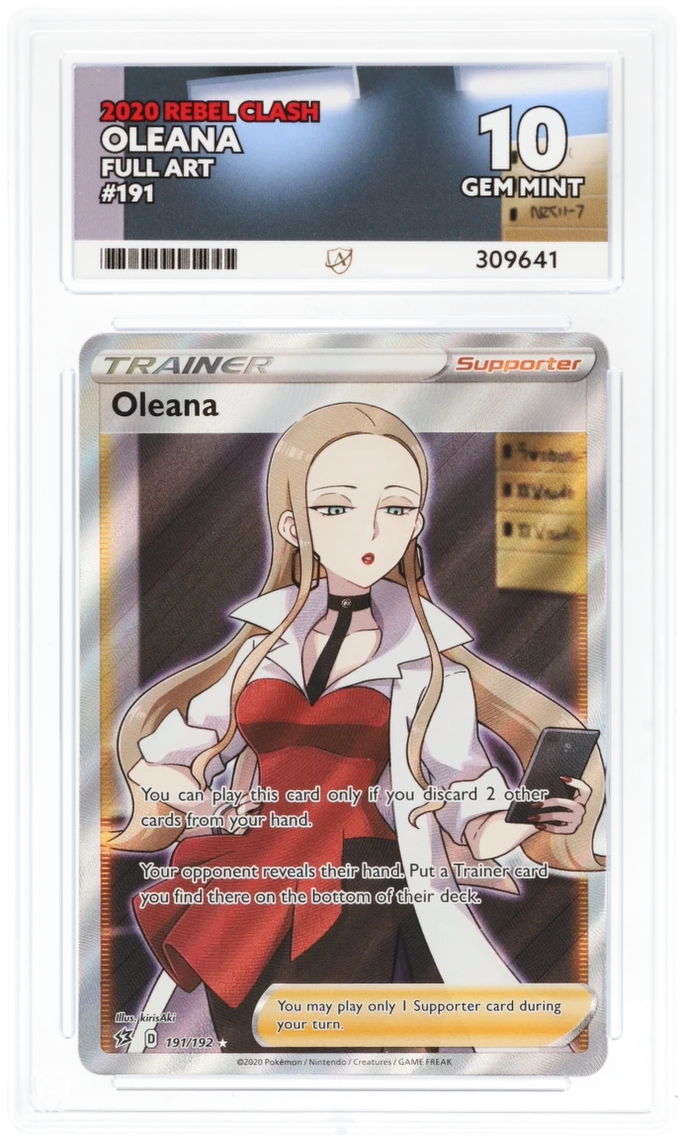 Card Front
