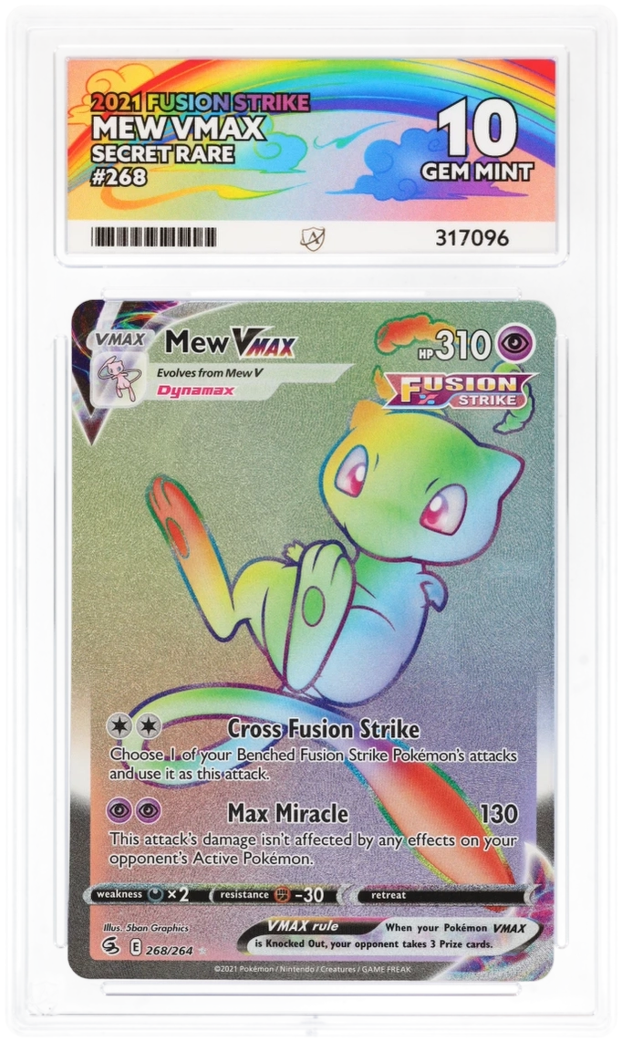 Card Front
