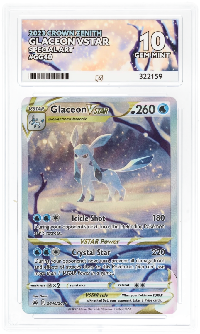 Card Front