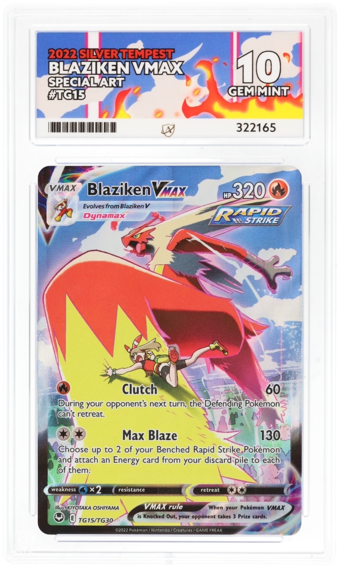 Card Front