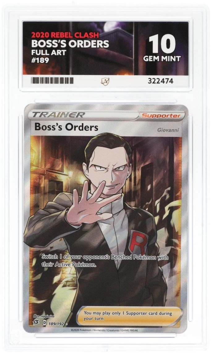 Card Front