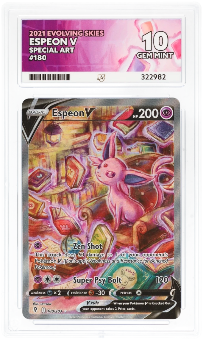 Card Front