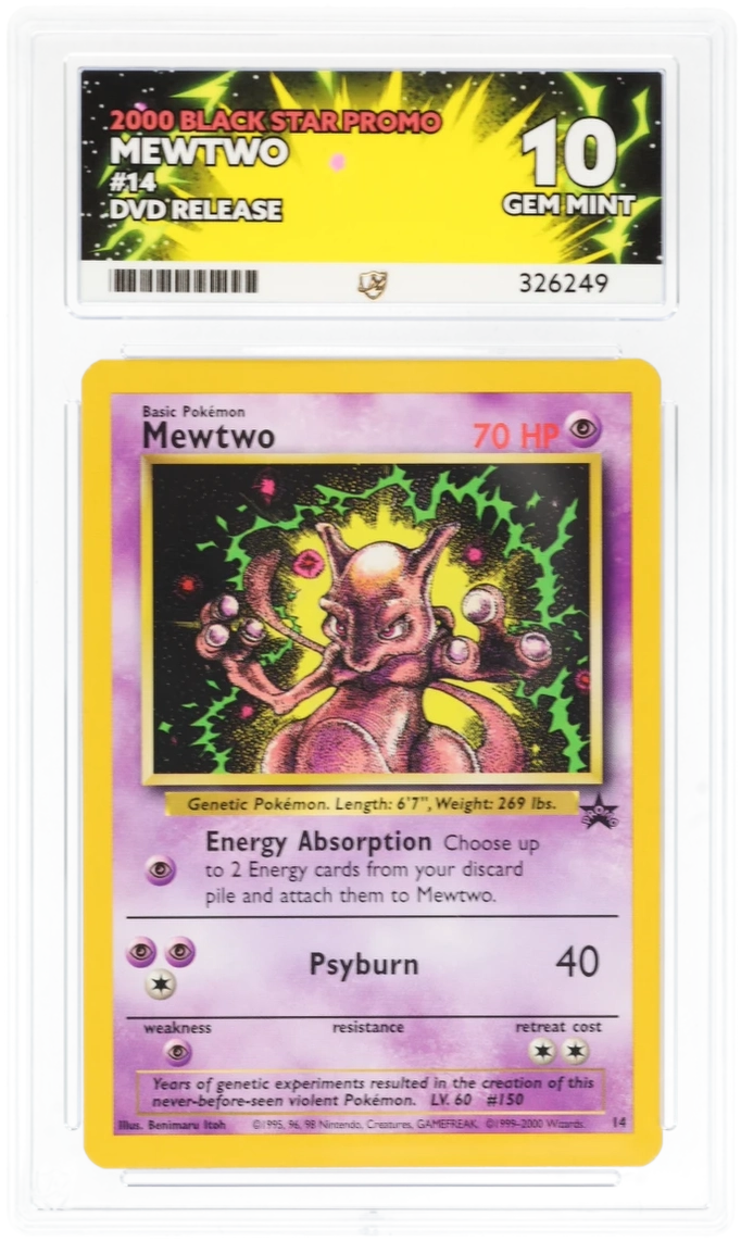 Card Front