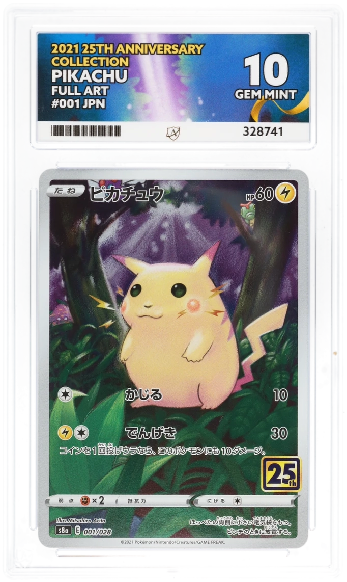 Card Front