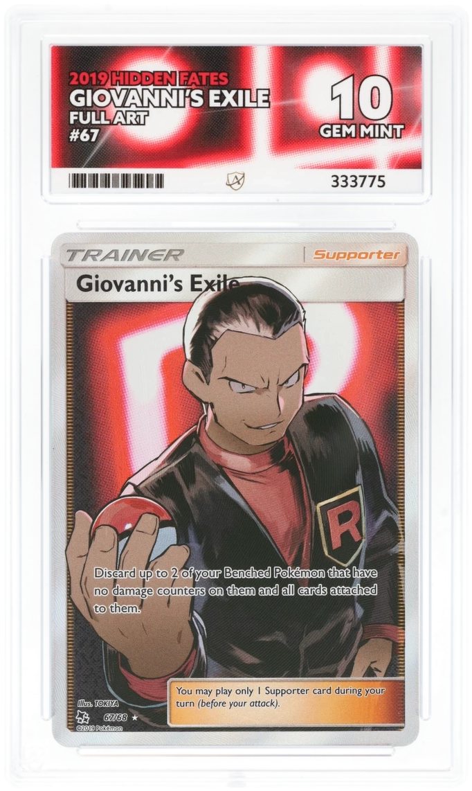 Card Front