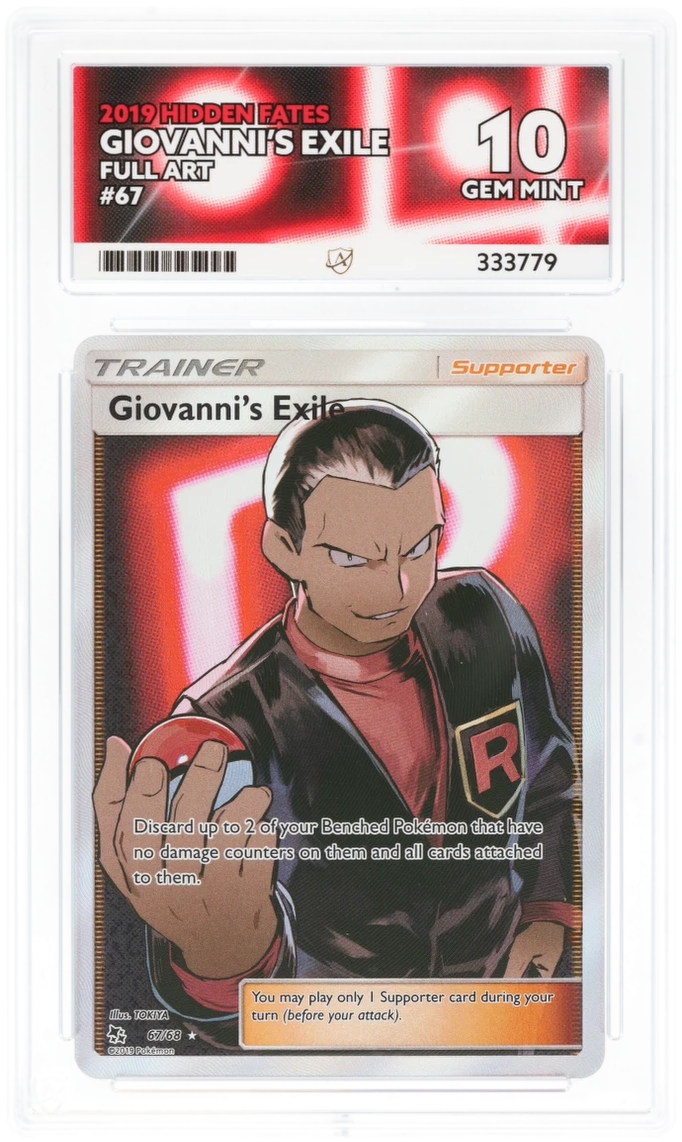 Card Front