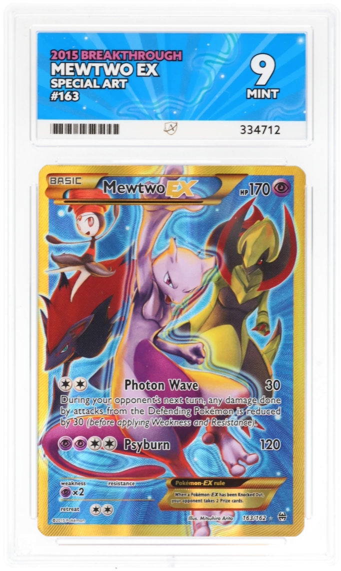 Card Front