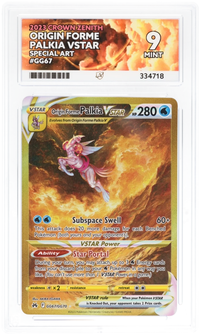 Card Front