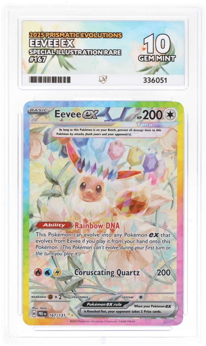 Card Front