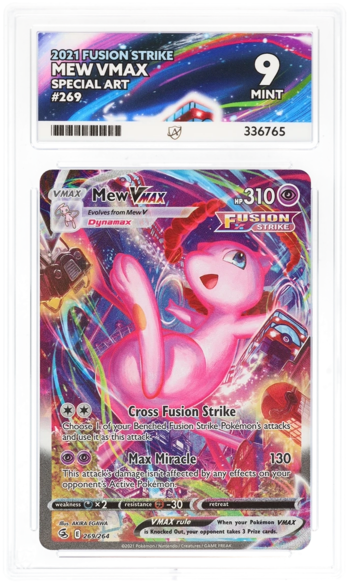Card Front