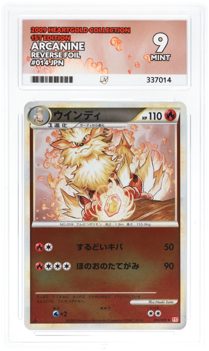 Card Front