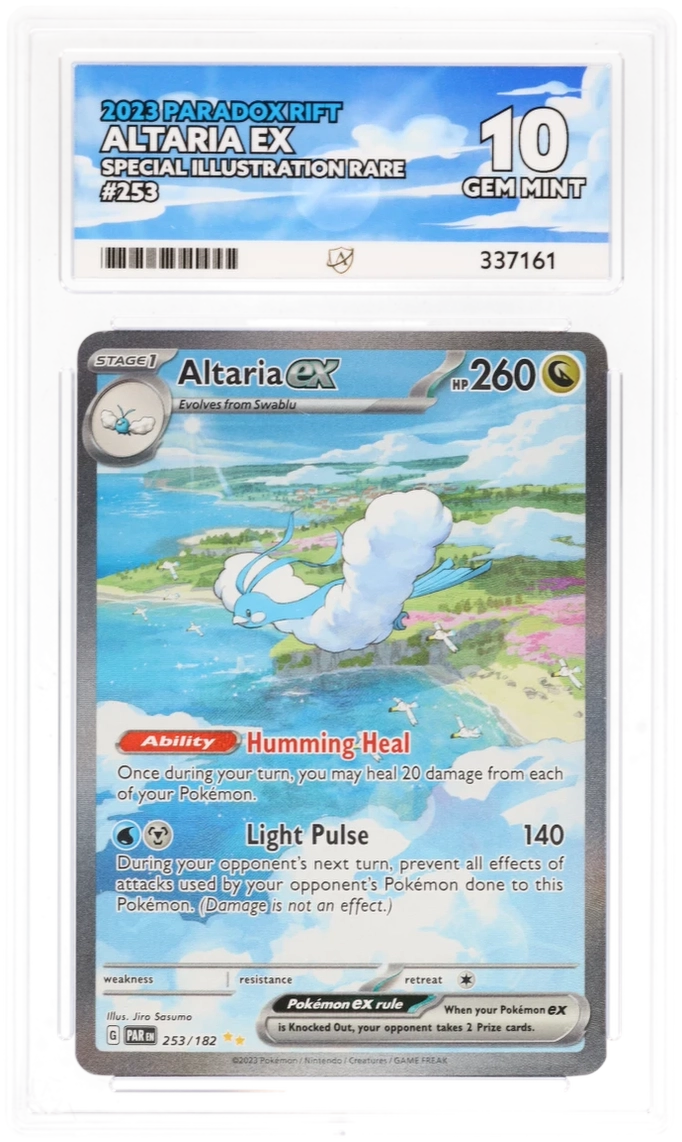 Card Front